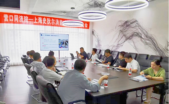 聚焦前沿技術，賦能企業發展——我司成功舉辦春季技術咨詢服務周
