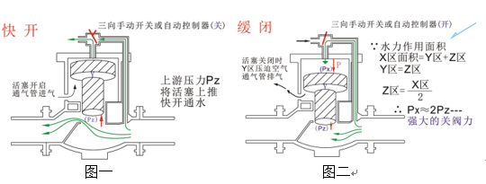 6372789946053551387775347.png undefined