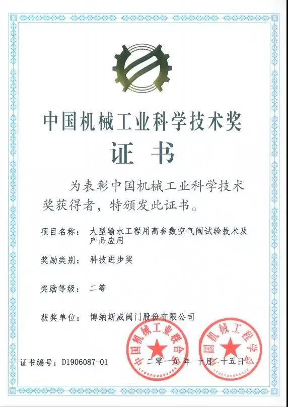 6373912678455354305507260.jpg undefined